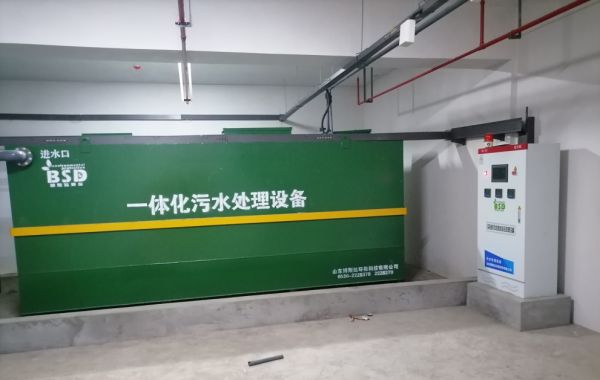 服務(wù)區(qū)的生活污水需要怎么處理？